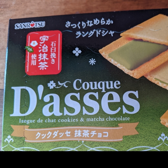 Meet your Posher, Charlene - Picture 9 of 9